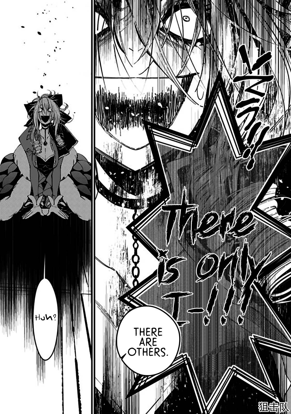 The Hero Who Seeks Revenge Shall Exterminate with Darkness, Chapter 32 image 13